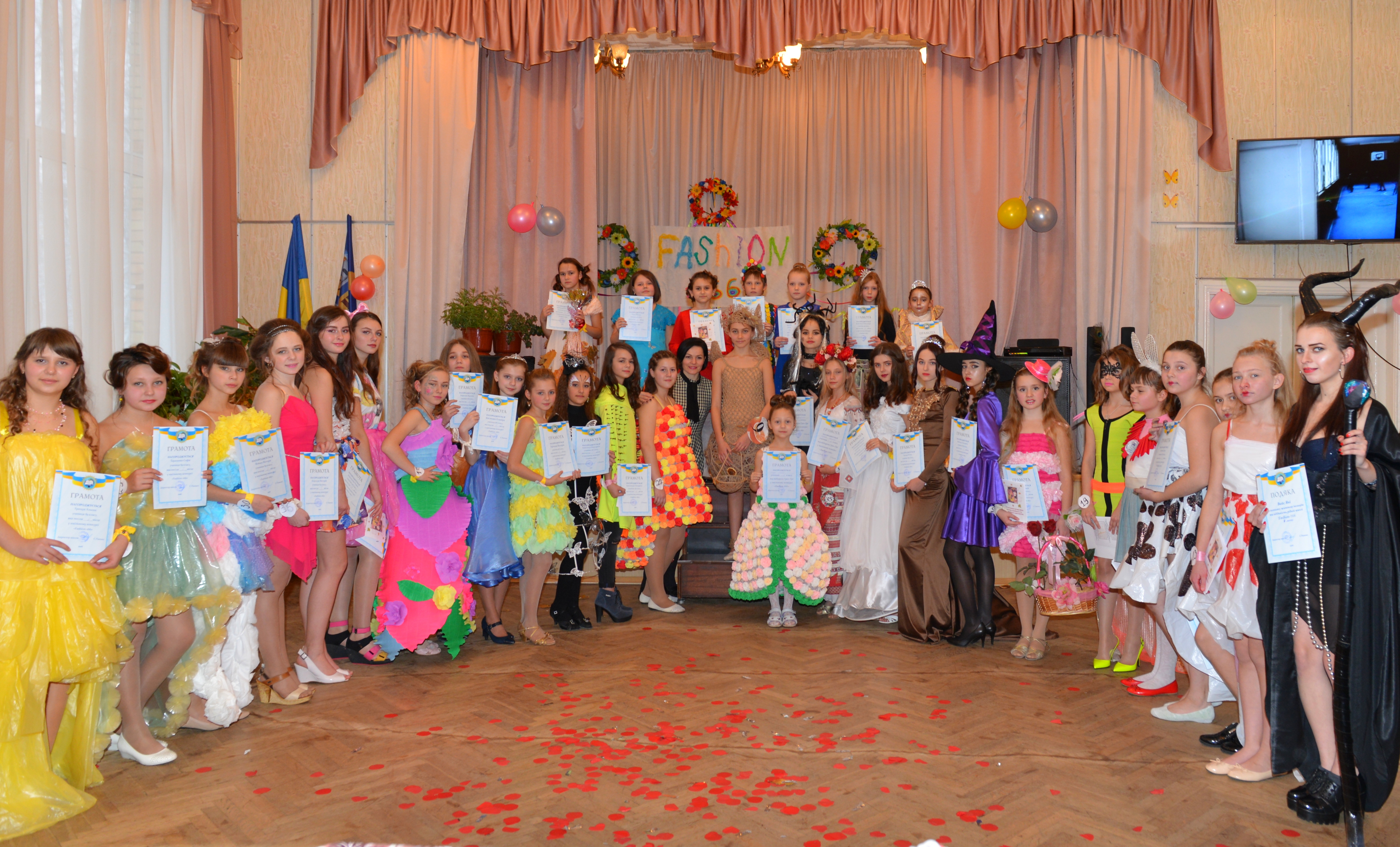The Fashion show 2016 в школі № 166