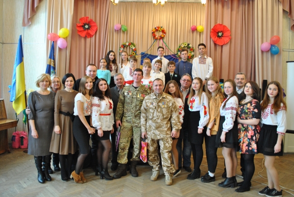 Виховний захід до Дня Гідності і Свободи від 21 листопада 2017 року