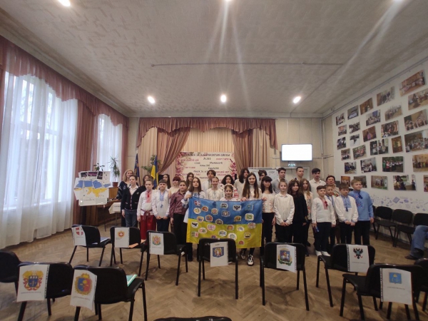 захід " З Україною в серці"