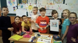 День прав людини