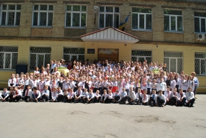 День вишиванки 2017. Фото