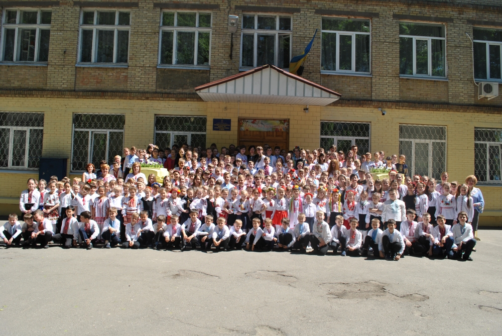 День вишиванки 2017. Фото