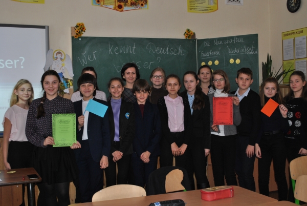 Конкурс з німецької мови "Wer keent Deutsch besser?" у 7-Б класі, кер.Воловод Н.О.