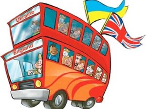 Розпочинаємо понеділок з тижня англійської мови