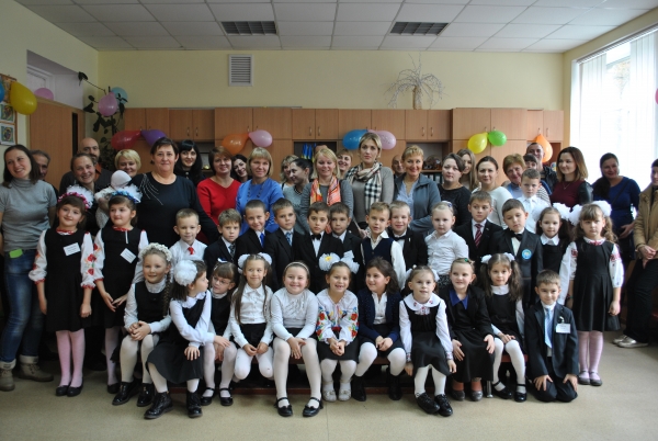 Ми не просто малючки. Ми вже - справжні первачки! Родинне свято у 1-Б класі, кл.керівник Безбах В.А.