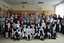 Ми не просто малючки. Ми вже - справжні первачки! Родинне свято у 1-Б класі, кл.керівник Безбах В.А.