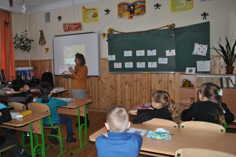 Відкритий урок з англ.мови "Animals" у 1-В кл., кер.Грицаєнко Р.В.