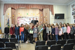 День захисника України