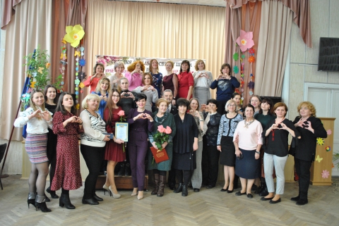 8 Березня