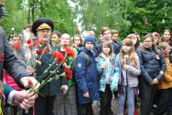 9 травня