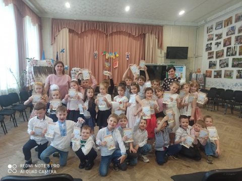 Свято Букваря у 1Б