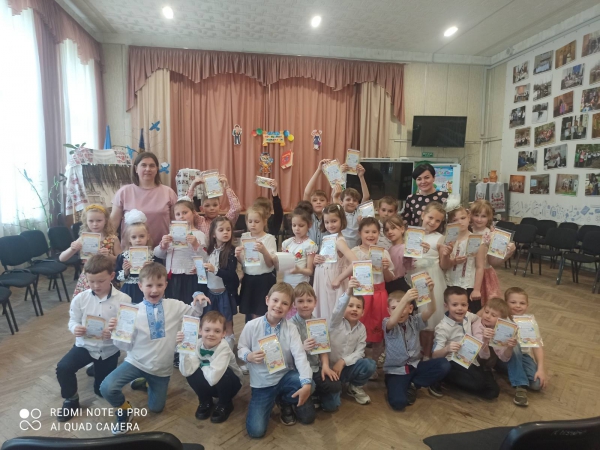 Свято Букваря у 1Б