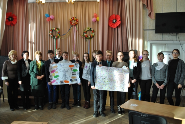 Урок-гра КВК з біології серед учнів 8 класів, кер.Гаєва Н.В.