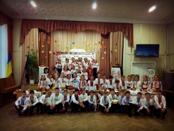 Тиждень початкової школи