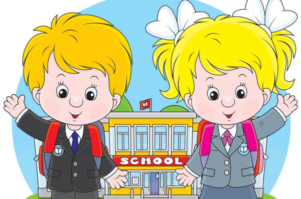 1-А клас свято ,,Казка в гості завітала"