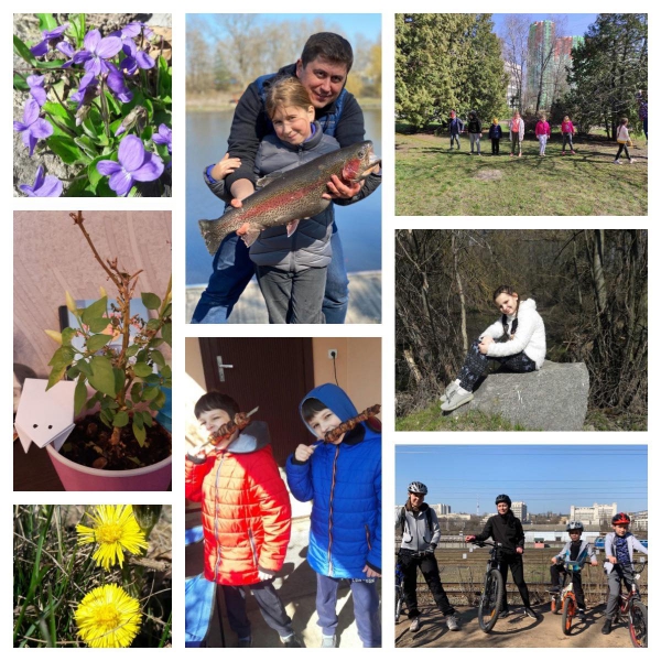 Вчимося і відпочиваємо під час карантину