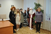 Свято Святого Миколая