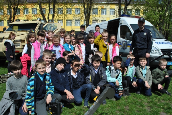 День цивільного захисту