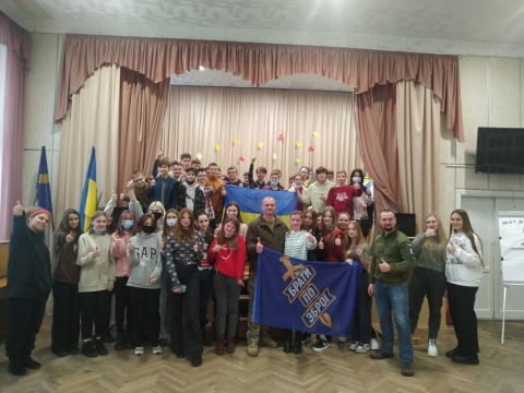 День Збройних Сил України
