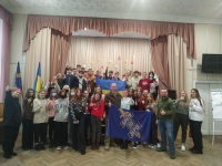 День Збройних Сил України