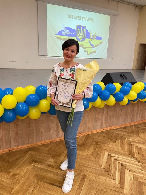 Вітаємо