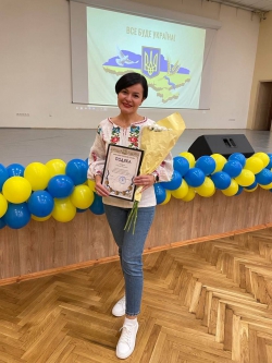 Вітаємо
