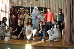 Новорічні свята