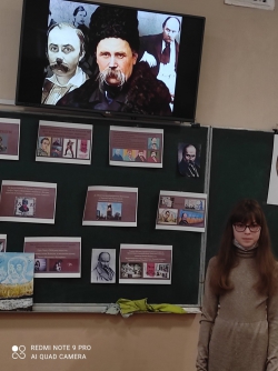 Великий Кобзар!