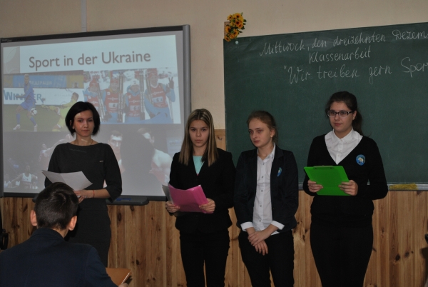 Відкритий урок з німецької мови у 8-А класі, кер.Воловод Н.О.