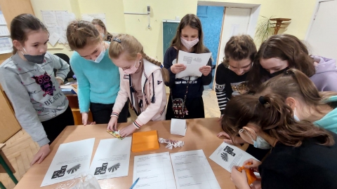 Квест з трудового навчання