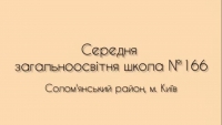 Все буде добре
