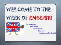 Тиждень англійської мови в СЗШ 166