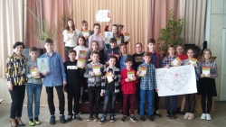 Математичний бліц-турнір