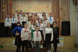 День писемності