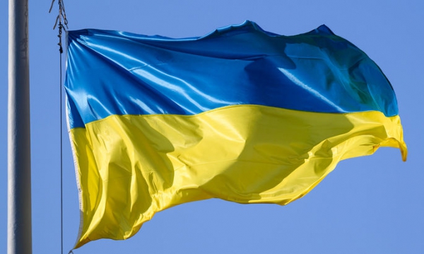 Тиждень початкової школи