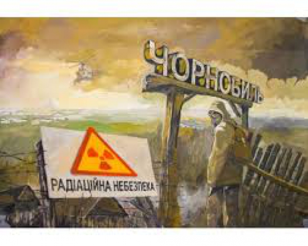 Весни обірване суцвіття: 26 квітня - 36-ті роковини Чорнобильської катастрофи