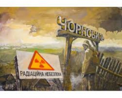 Весни обірване суцвіття: 26 квітня - 36-ті роковини Чорнобильської катастрофи