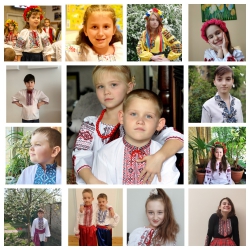 День Вишиванки
