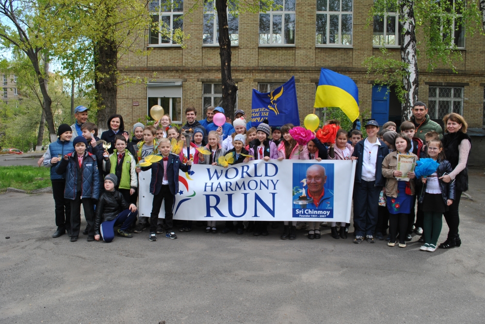 Всесвітній забіг заради миру. Фото
