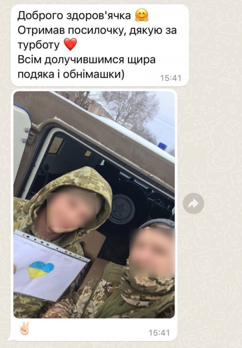 Благодійність у СЗШ
