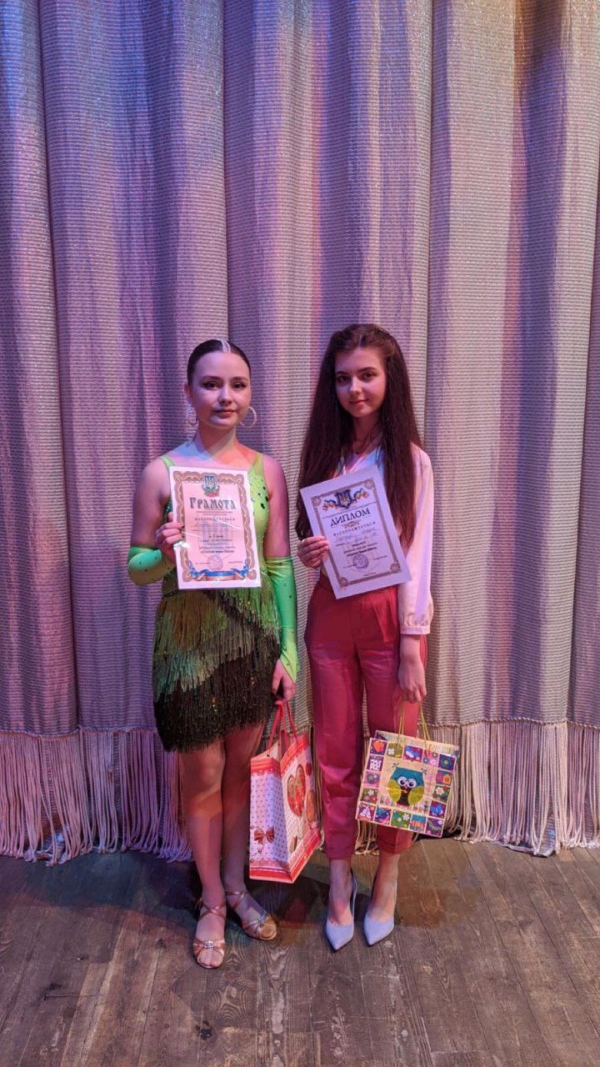 &laquo;Солом&rsquo;янка stars&raquo;