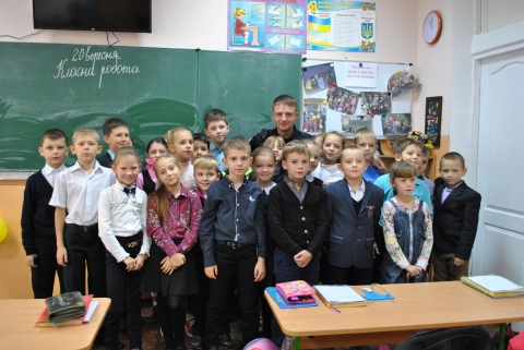 Лекція з правил дорожнього руху для початкової школи