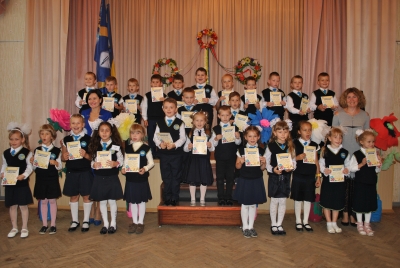 Посвята у Першокласники в 1-А класі, кл.керівник Калюк Т.М.