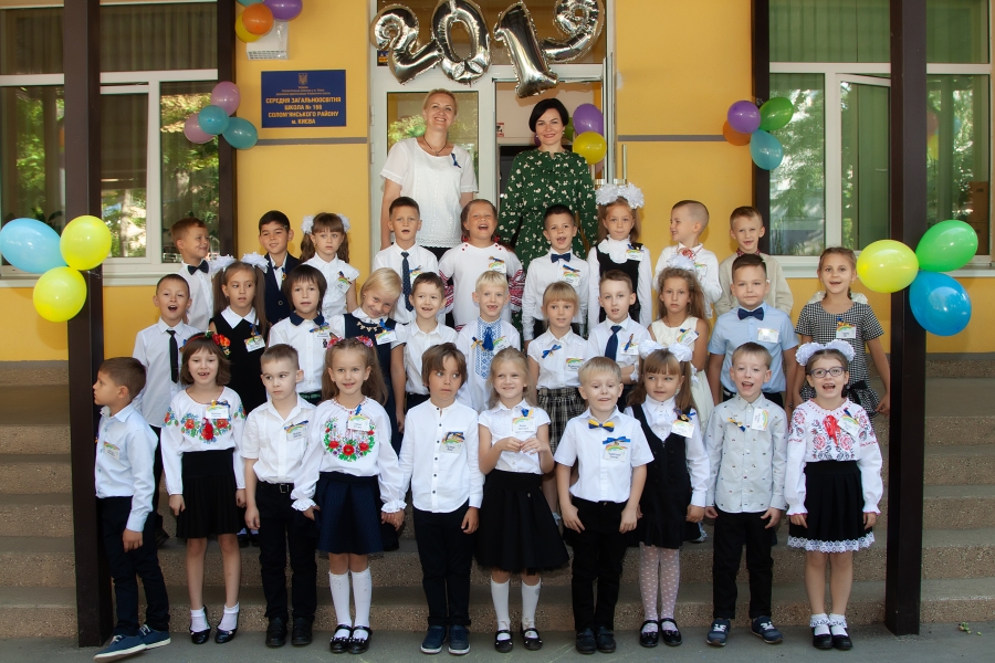 Школа 166 Фото
